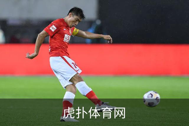 虎扑体育网